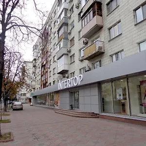 Apartment Vip Studio On Lesi Ukrainky 17 Blvd, Kyiv