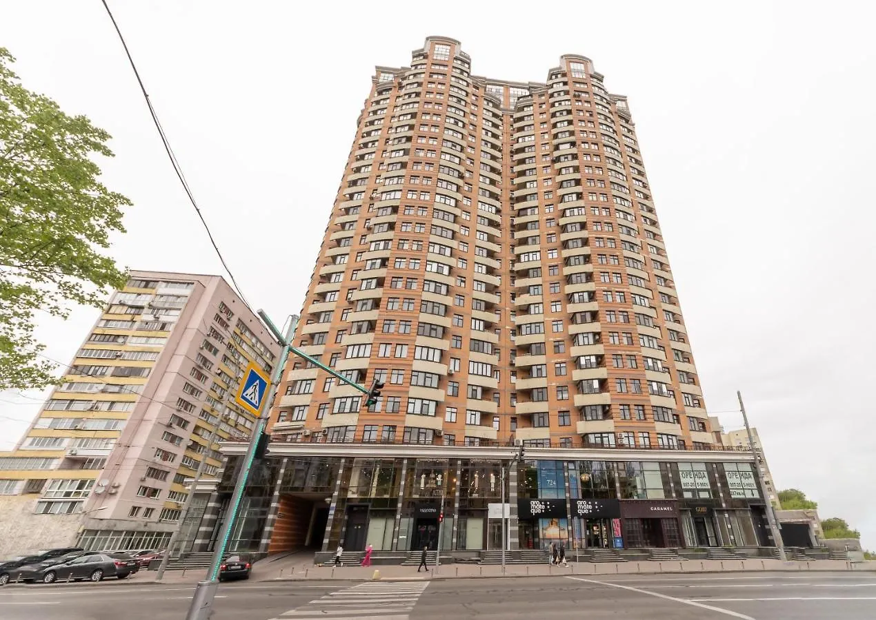 Aparthotel Luxury Apartments Arena Guliver Kiev Ucraina